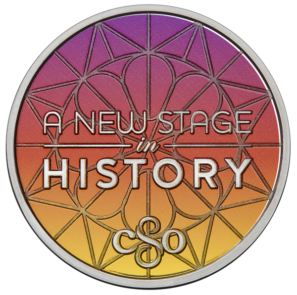 Music Hall silversymphony reverse