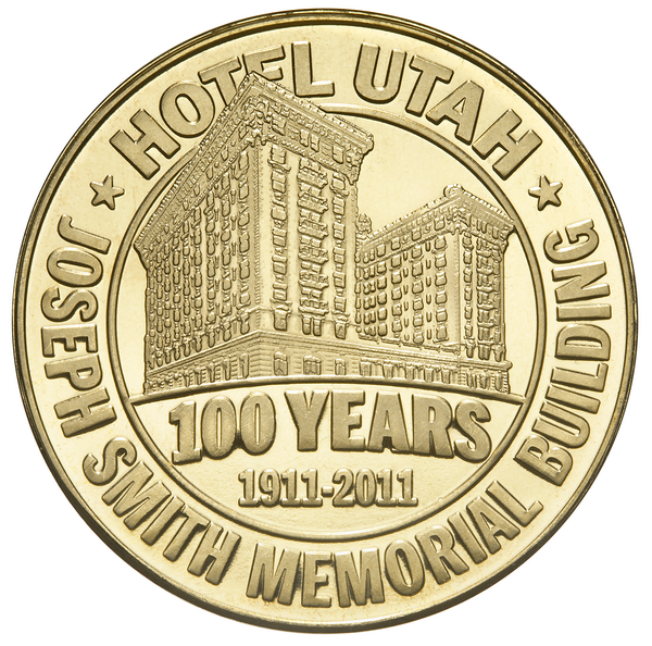 Hotel Renaming Coin